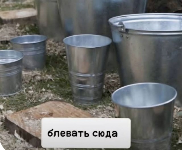 Долой осеннюю хандру