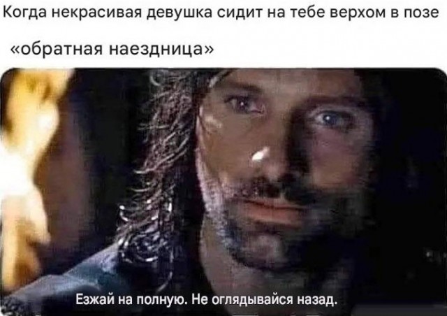 Картинки с юмором для взрослых! 10.10.26