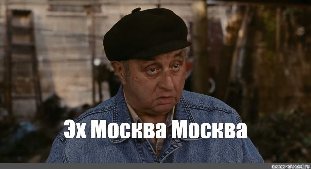 8 вагонов и скорость до 400 км/ч: испытания 1-ого российского поезда для ВСМ Москва — Санкт-Петербург начнутся летом 2027
