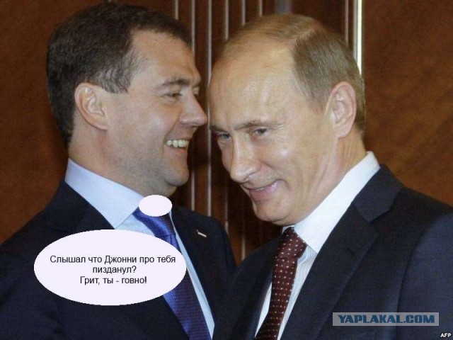 Маккейн ответил Путину!