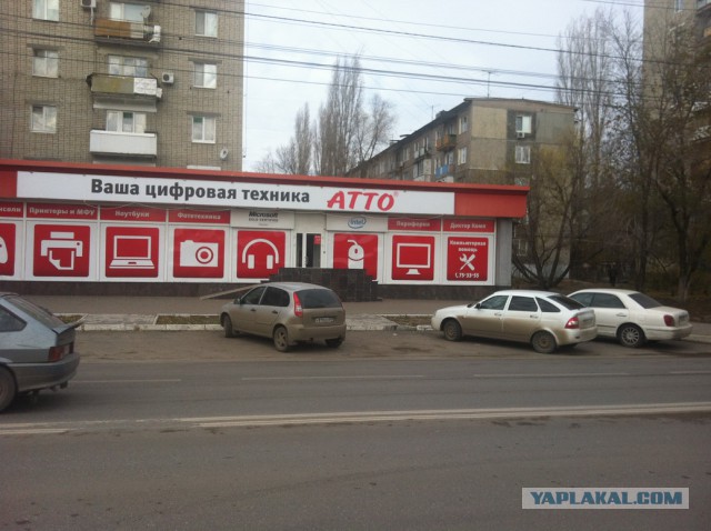 Подборочка маразмиков