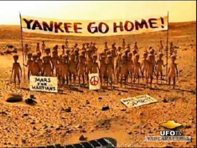 Странная находка марсохода "Opportunity"