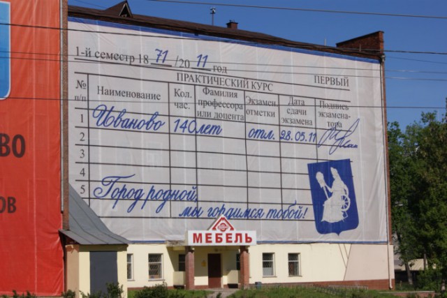 Деревенская Америка