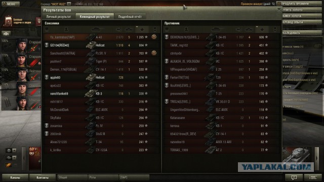 Wargaming 10