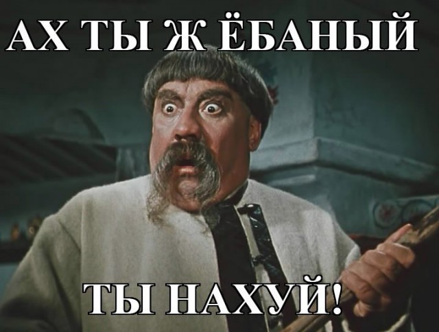 Житель Подмосковья до смерти изнасиловал друга