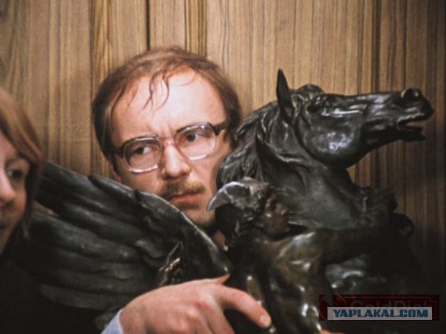 Как меня разыграли на работе с повышением