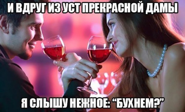 Немного позитива на пятницу