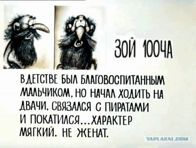 Мультсериалы 90-х по памяти