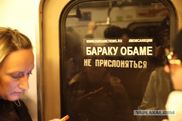 Московское метро: мифы, легенды, факты