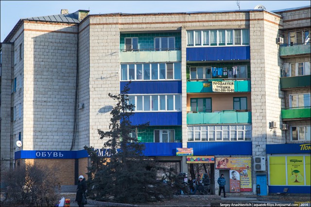 Столица российской провинции. Урюпинск