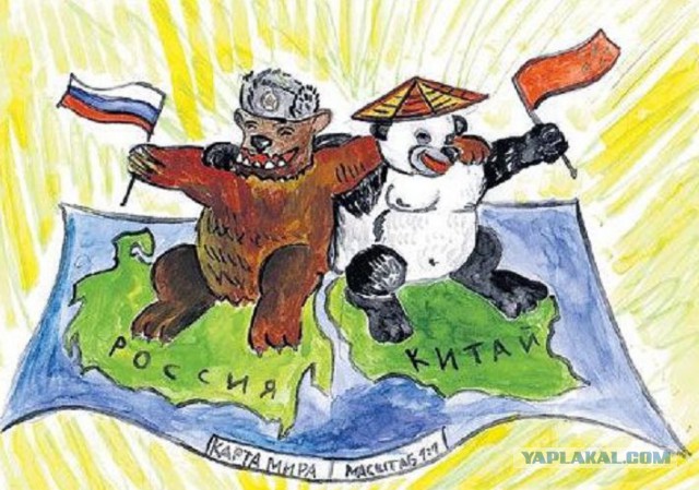 Китайцы поместили портрет Путина