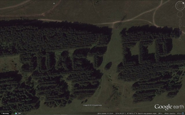 Координата Байконура на Google Earth