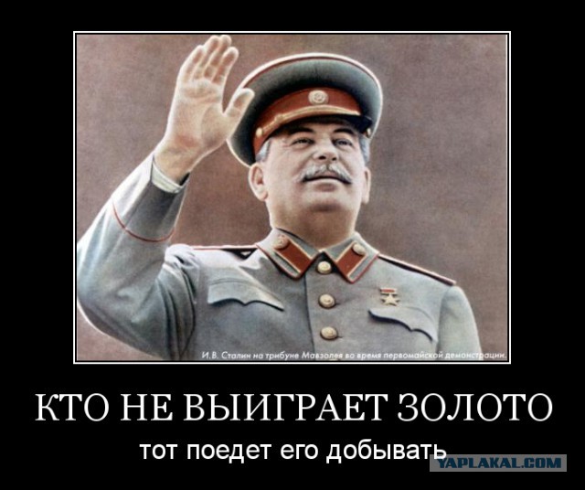 Пока в стране кризис футболисты судятся за деньги