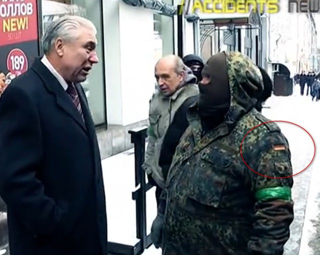 В Харькове пытались бросить чиновника в бак