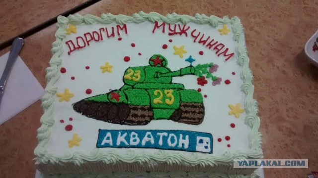 Какие подарки дарят на 23 февраля на работе