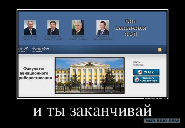 Мысли об "этом" в 11 лет