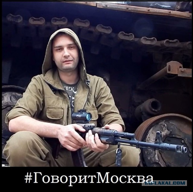 "Москва" рассказал как сломать "киборга" за 2 дня