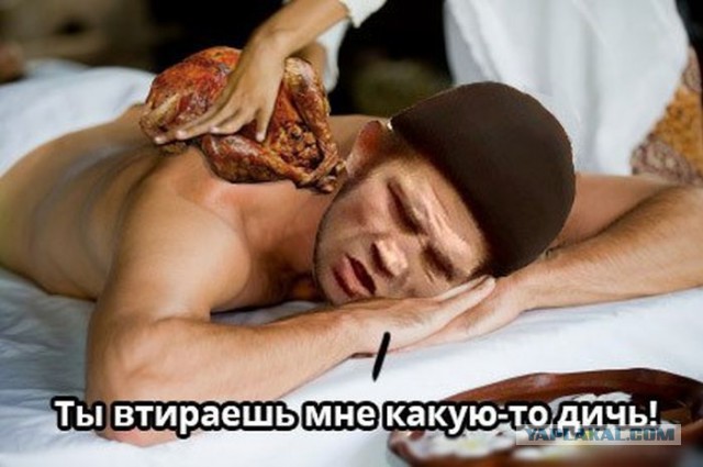 Картинки разные