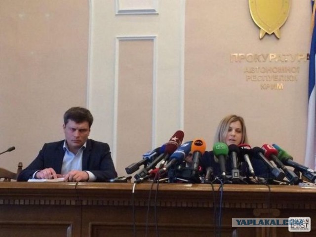 Картинки про политику