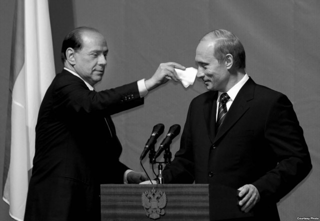 Ранний Путин