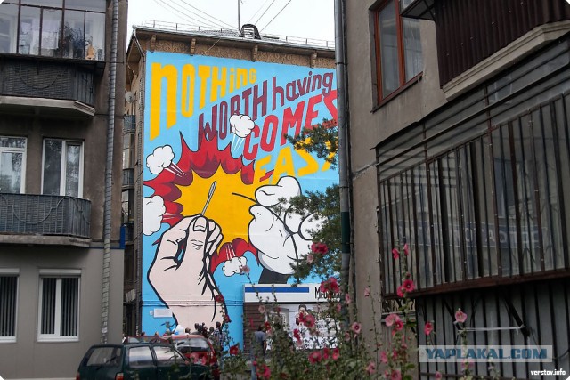 Реалистично до невозможности: уличное искусство