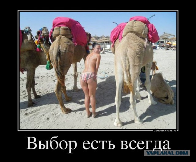 Картинки с буквами -11