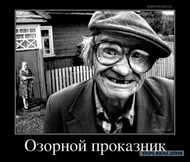 Картинки из инета