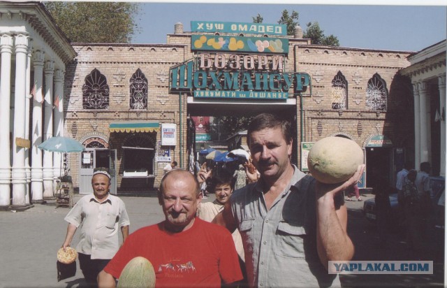 Душанбе 1985 год.