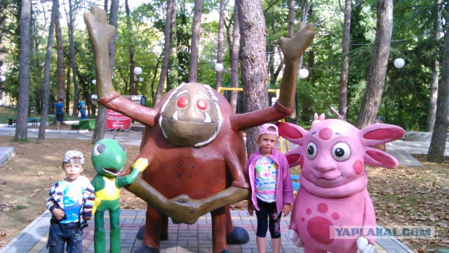 Алушта Крым Октябрь 2015