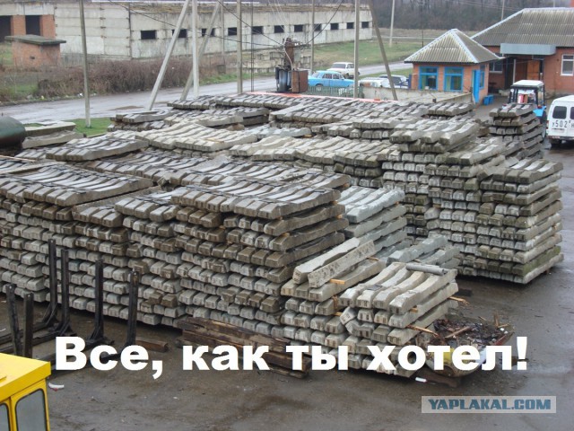 Жертва российской пропаганды