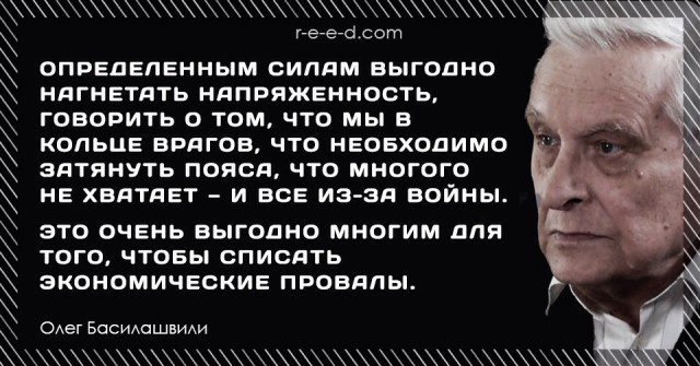Будем беднеть быстрее – впереди еще год рецессии