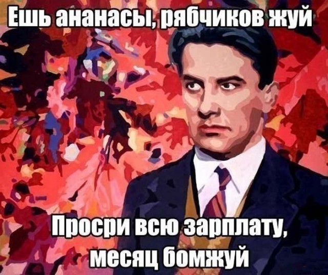 Абсурдный юмор ч.16