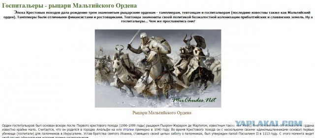 Каратели собрались под Донецком для решающего прорыва