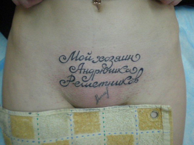 Соц. сети, они такие! (18+)