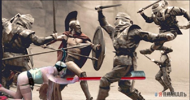 Фотожаба: человек-щетка