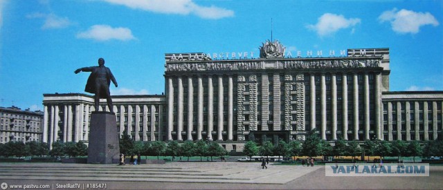 Дом Советов Ленинград-Санкт-Петербург