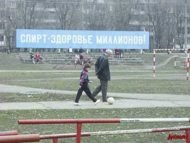 ВЫВЕСКИ, ТАБЛИЧКИ. Смешные и прикольные