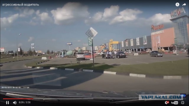 Агрессивный водитель. Омск.