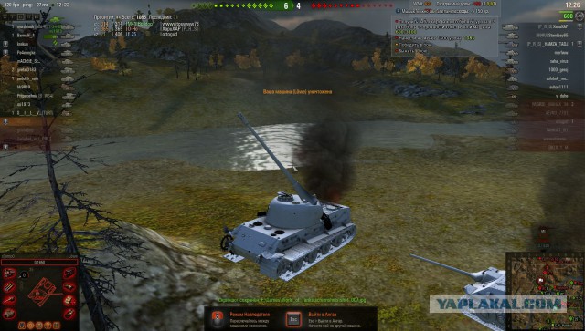 Wargaming 38