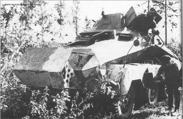 Восьмиколесник Sd.Kfz. 231 8-Rad.