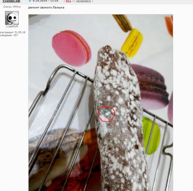 Колбасный FAQ. Делимся опытом, задаем вопросы, обсуждаем технологии.