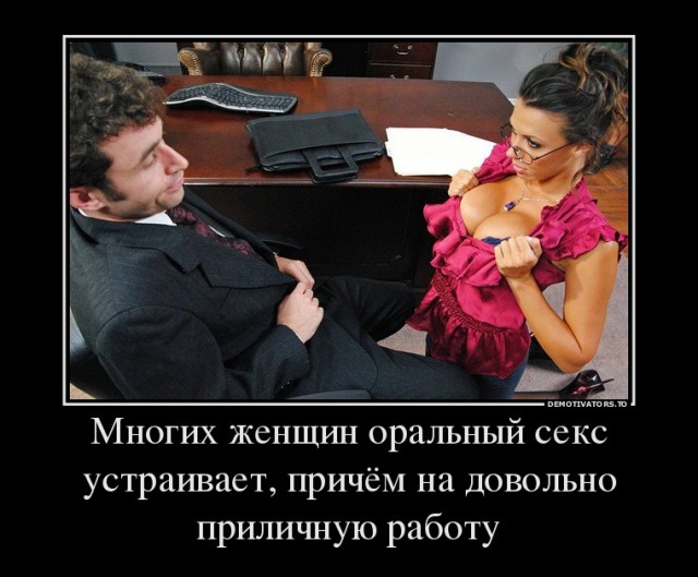 Жительница Кузбасса убила любовника топором за просьбу об оральном сексе