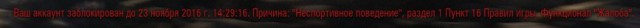 Wargaming 41