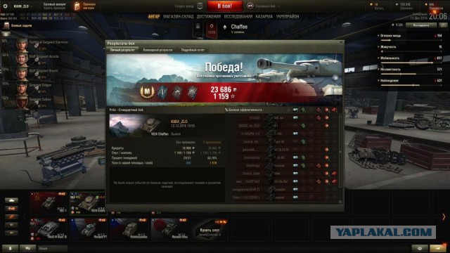 Wargaming 41