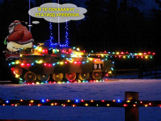 Wargaming 42