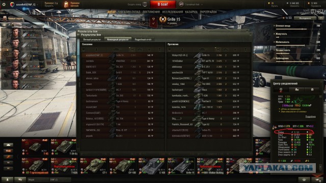 Wargaming 44