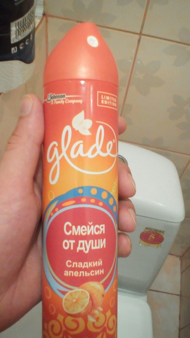Пятничные ерундушки
