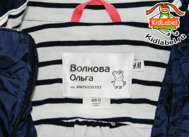 Забавные инструкции: просто делайте, как написано
