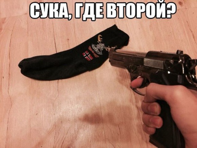 Подборка интересных и веселых картинок
