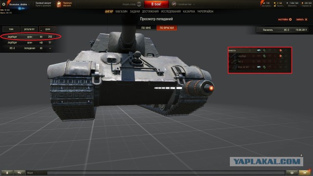 Wargaming 49